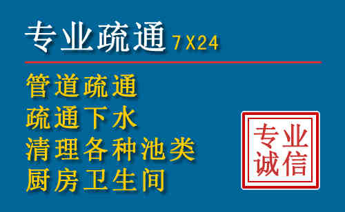 明山搬家公司提示：夏季高温季节长途搬家的6大常识